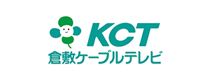 倉敷ケーブルテレビ様