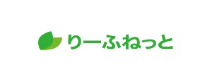 リーフネット様
