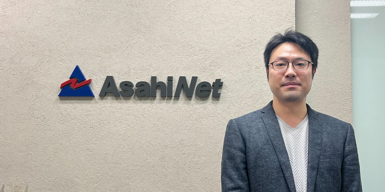 株式会社朝日ネット