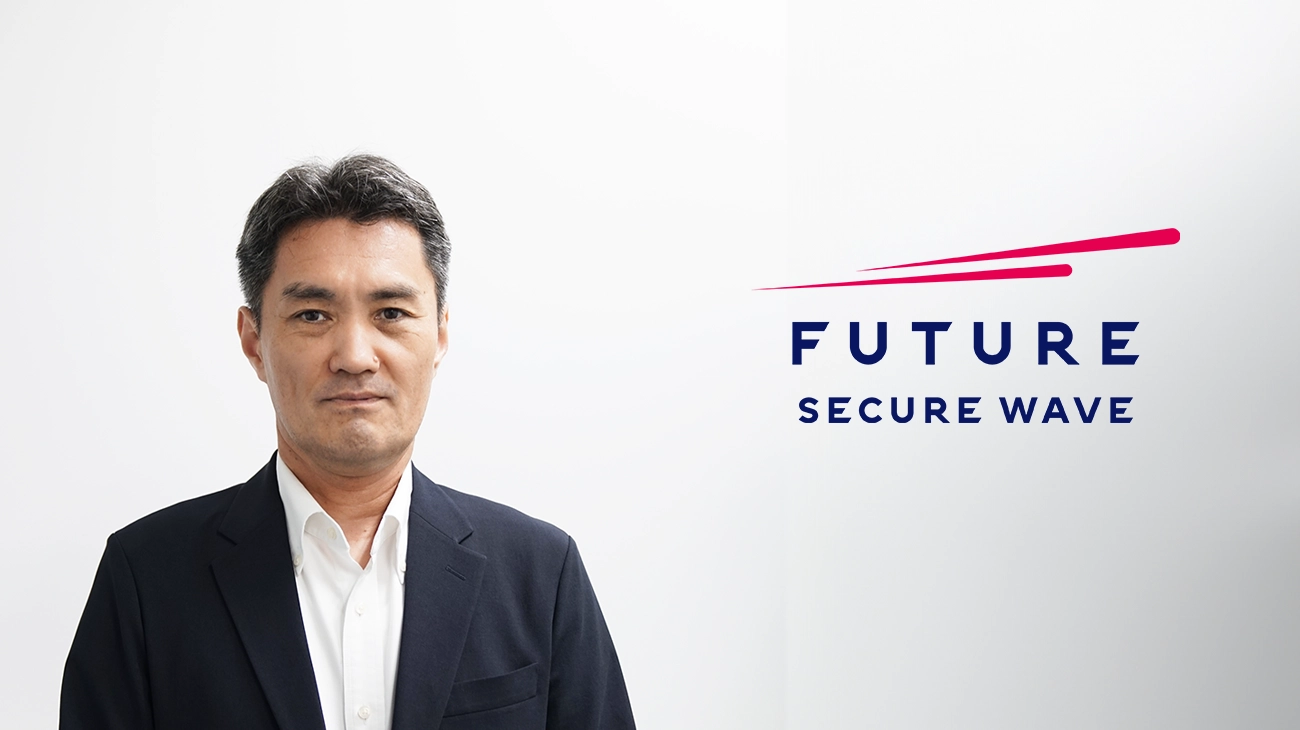 フューチャーセキュアウェイブ株式会社