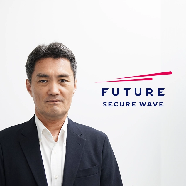 フューチャーセキュアウェイブ株式会社