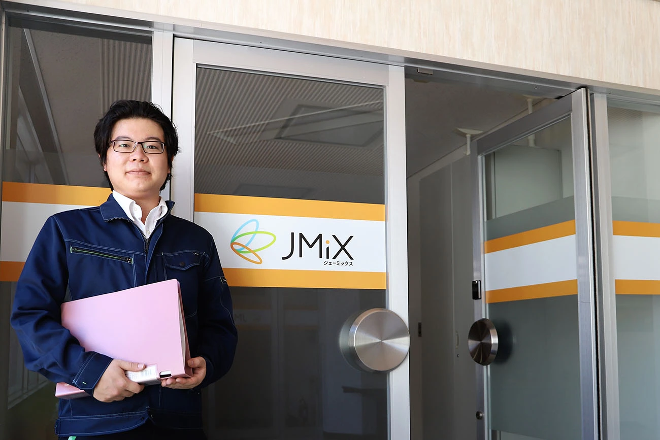 株式会社ジェーミックス