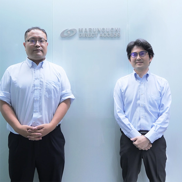 丸の内ダイレクトアクセス株式会社